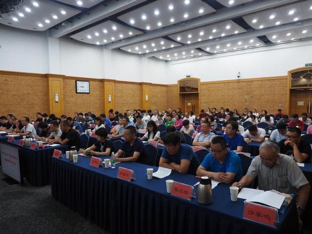 维尼纶棚改项目房屋征收 工作总结会成功召开