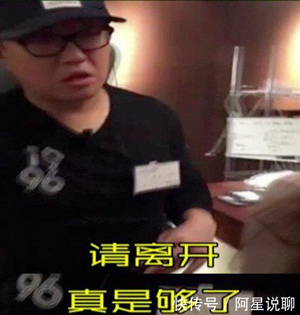 中国女生因吃相难看遭日本店员驱赶 真相没这