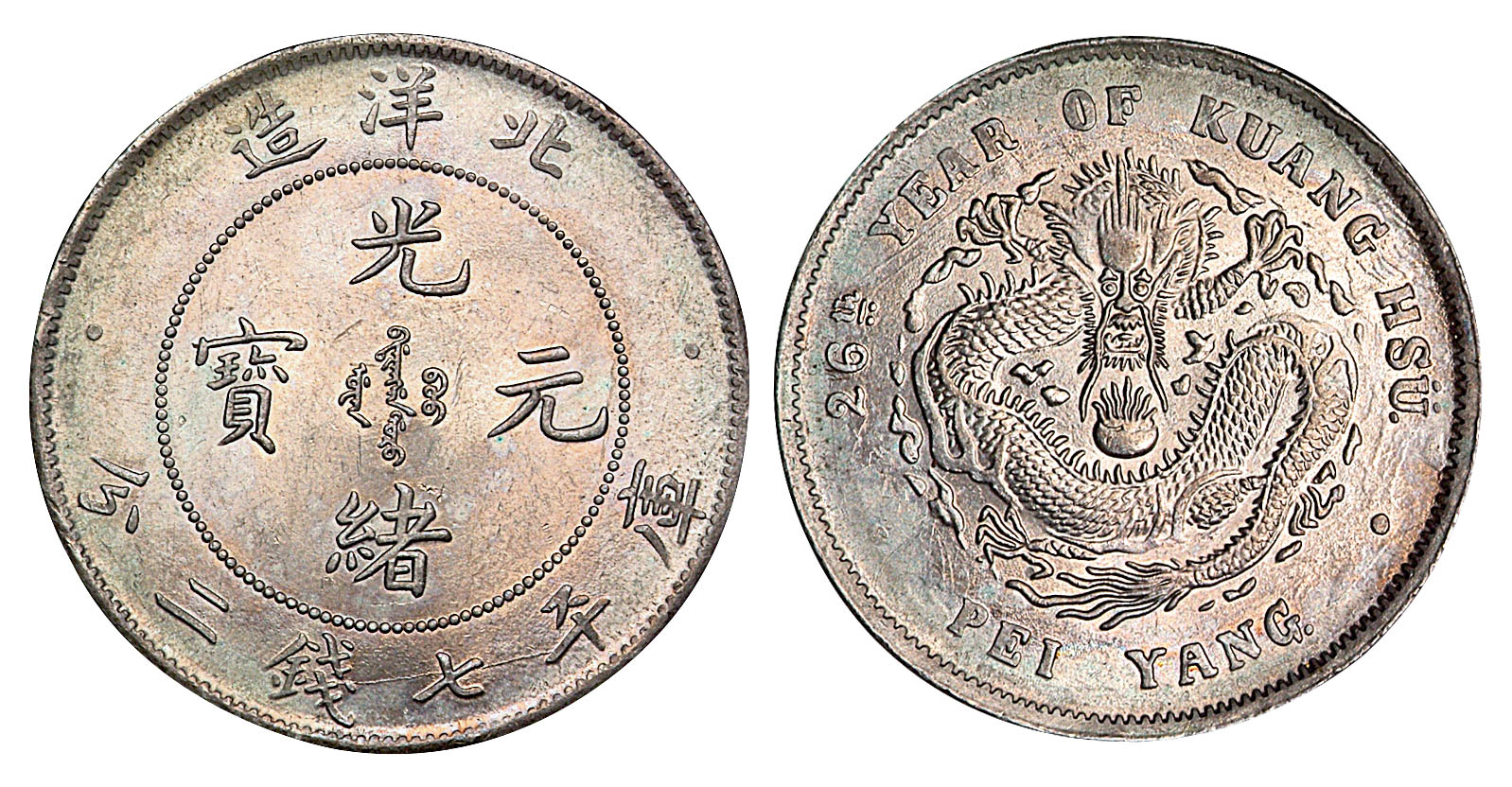 正规的古董艺术品拍卖公司名单祖传古董怎么交易出手变现?