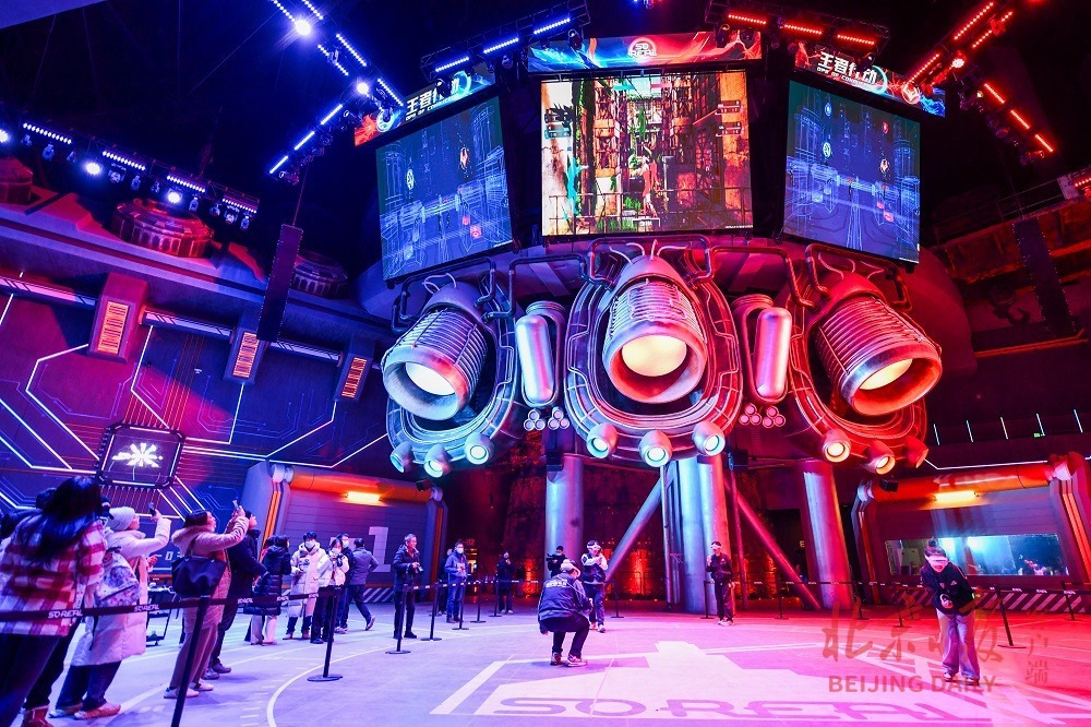 2024北京泡泡玛特城市乐园门票价格+地址+开放时间+介绍