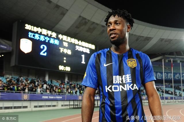 国足拥有世界级前锋?中国国脚世界排名第18!进