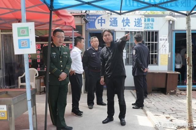 五一假期尖草坪区社会治安平稳有序