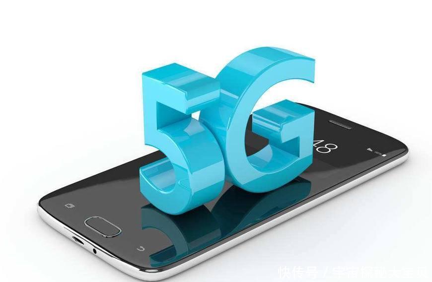 5G时代到来,是不是必须换手机呢?你会用5G手