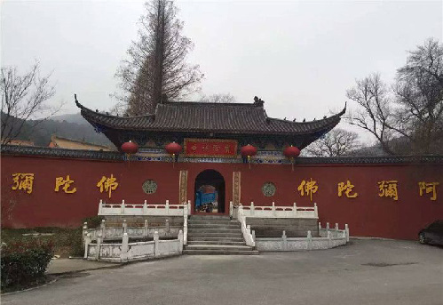 安徽实际禅寺免费立牌图片