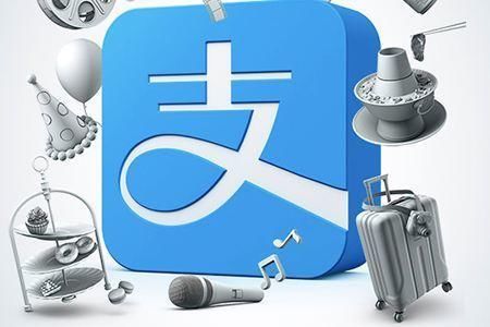 付款支付线宝下架了吗_什么是支付宝线下支付方式_支付宝怎么线下付款