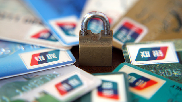 “一带一路”打造多层次金融合作网络 “一带一路”打造多层次金融合作网络