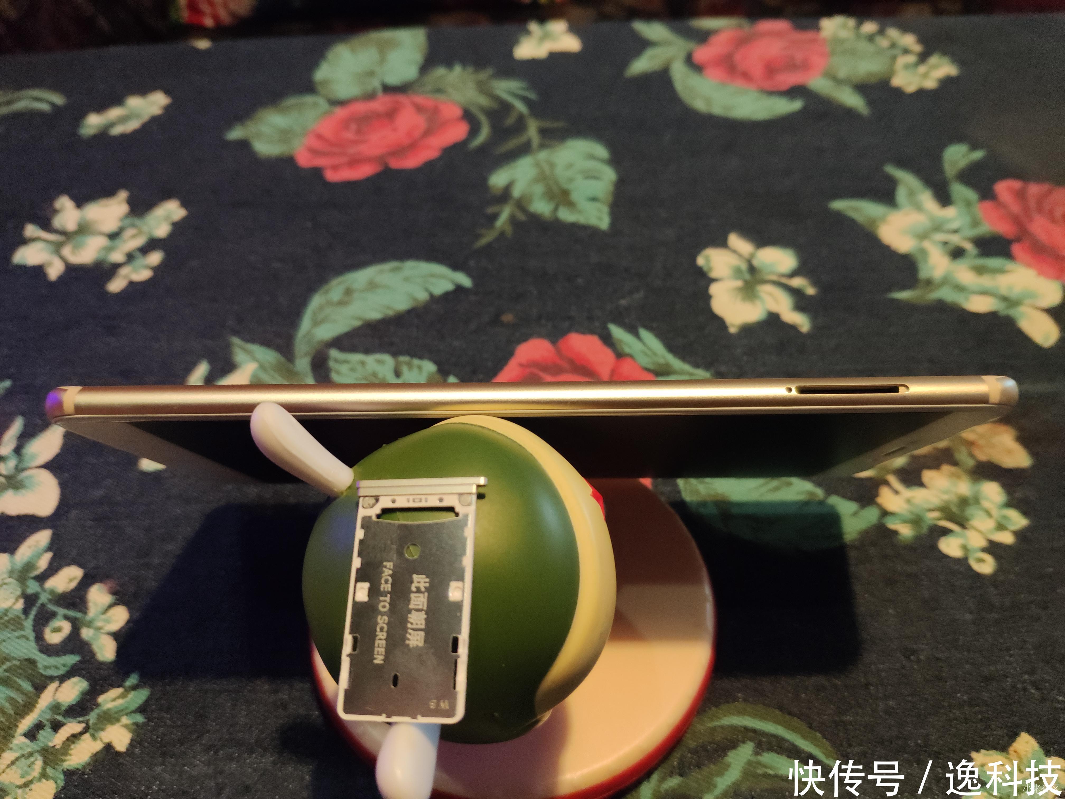 如果小米max3使用636处理器,你还会购买吗?