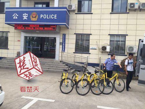 送餐员改装小黄车送煲仔饭 称 送餐员改装小黄车送煲仔饭 称