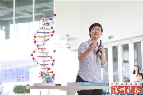 华大集团澄清王德明举报事件承诺永远不做商