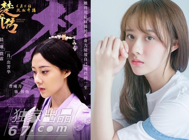 《楚乔传》赵丽颖林更新甜虐交加不走套路林更新《楚