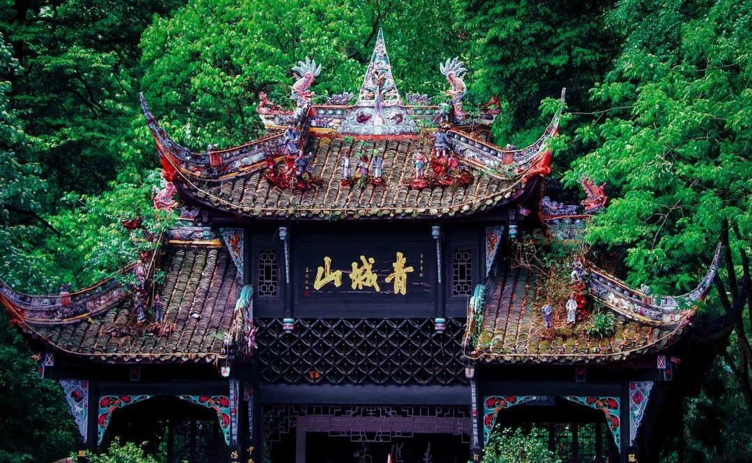 赏景九寨沟、探秘三星堆、走进三峡人家……坐着旅游专列出发吧!_北京时间