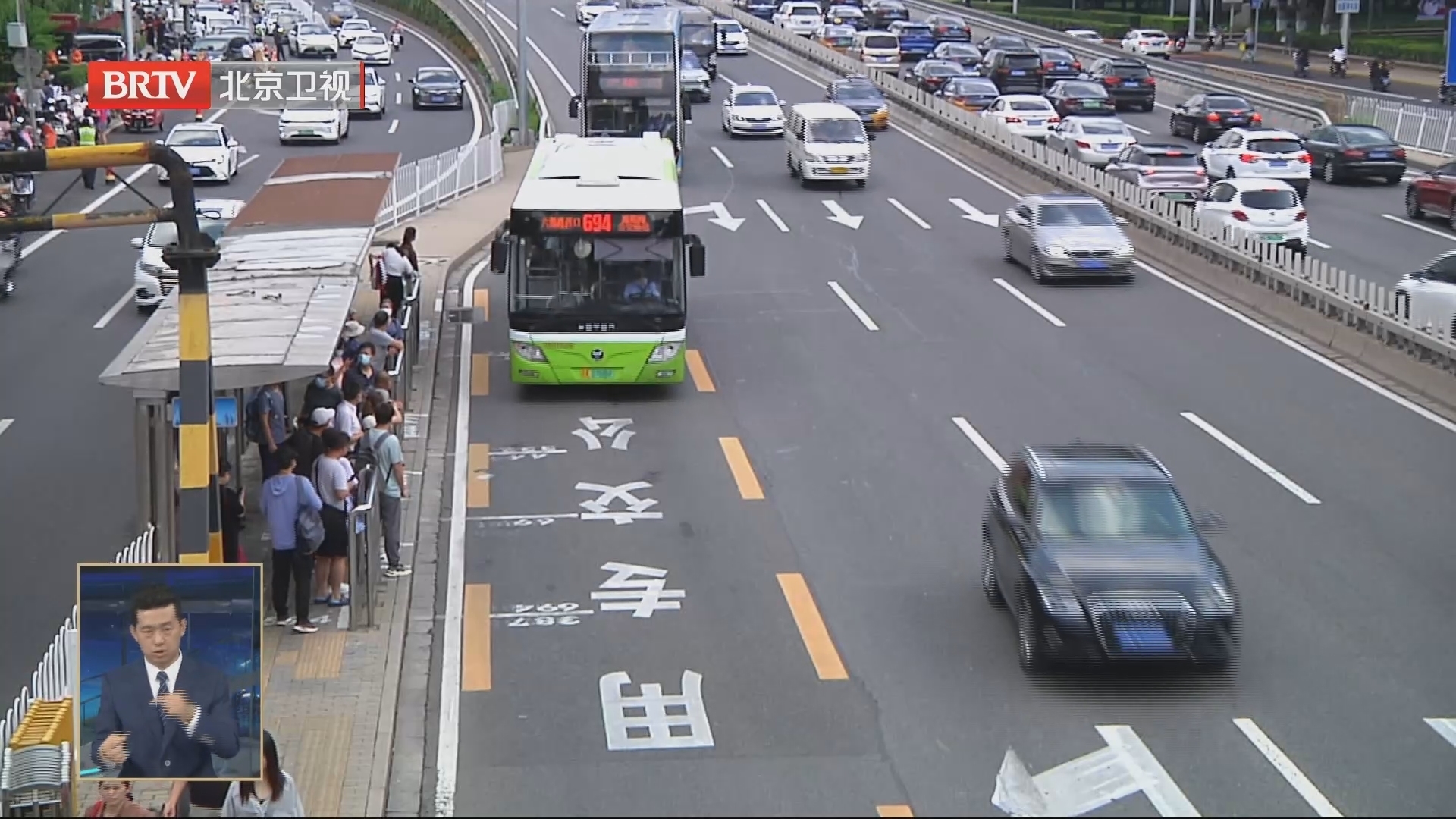 交通部门综合施策 保障假日期间市民游客顺利出行