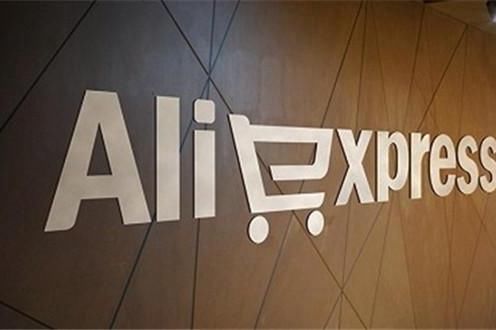 速卖通调整无忧物流及线上发货运费;天天快递