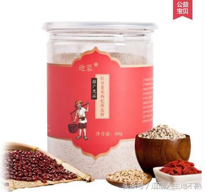 迪丽热巴整容前照片丑死了?看看她出道前的素