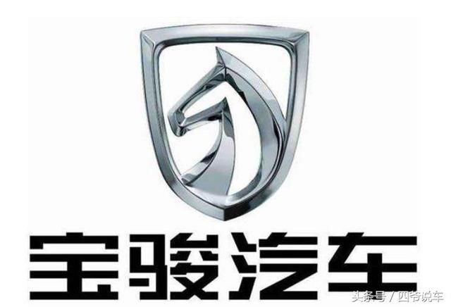 安全:宝骏510发动机异响,坐在里面的人心惊胆