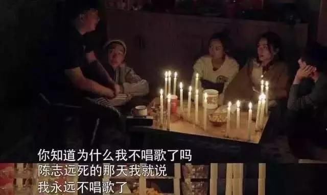 黄磊:陈志远死的那天我就说,我永远不唱歌了