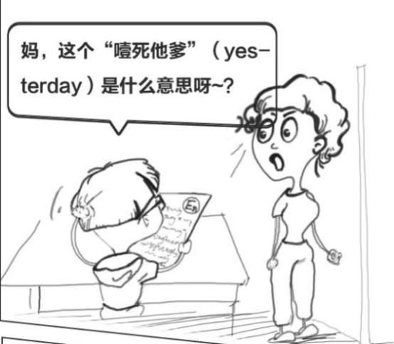 致初中家长:这篇文章、让无数家长陷入反思,我