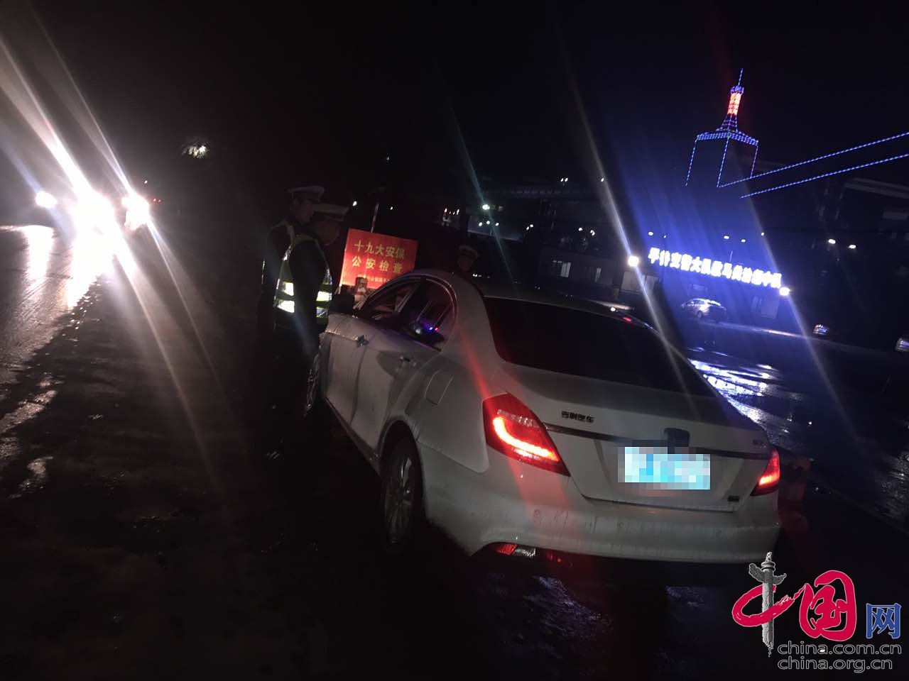 平鲁交警大队歇马关治超中队夜间查获一起毒驾