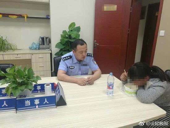12岁女童欲徒步跨省见男网友 只因一句“想见你” 12岁女童欲徒步跨省见男网友 只因一句“想见你”