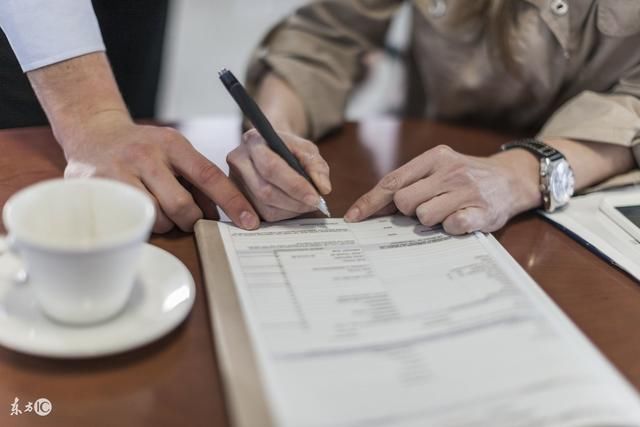 收入证明_董事费收入