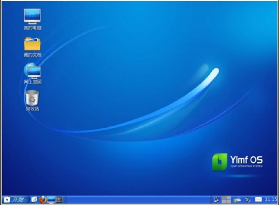 在国产电脑操作系统大会上, 为了利益联想果断投反对票, 柳传志?