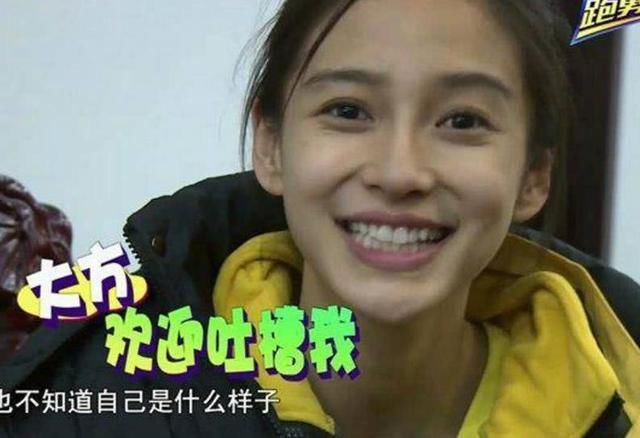 杨颖卸妆后,赵丽颖卸妆后,唐嫣卸妆后,网友:第五