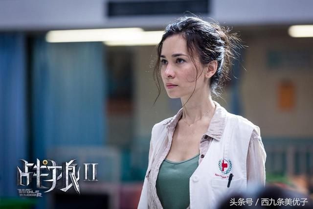 余男回归《战狼3》并非剧情的需要?卢靖姗:这