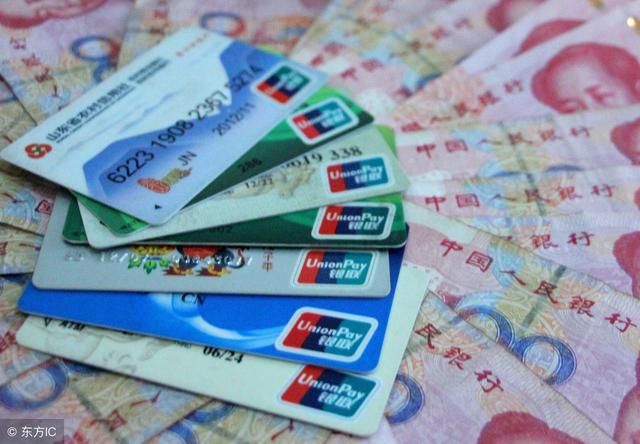 企业支付的利息及银行手续费是否要取得正式发