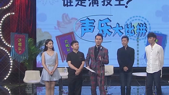 《影视风云》20190306开心名嘴对对碰 《影视风云》20190306开心名嘴对对碰