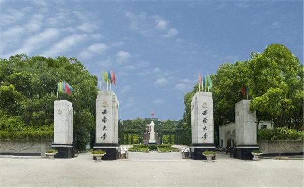 这几所211,二本分就能上