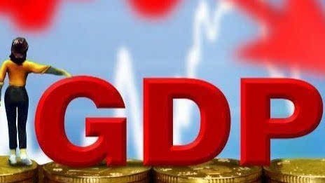 昔日黑马省份经济也放缓 2018地方两位数增长难觅 昔日黑马省份经济也放缓 2018地方两位数增长难觅