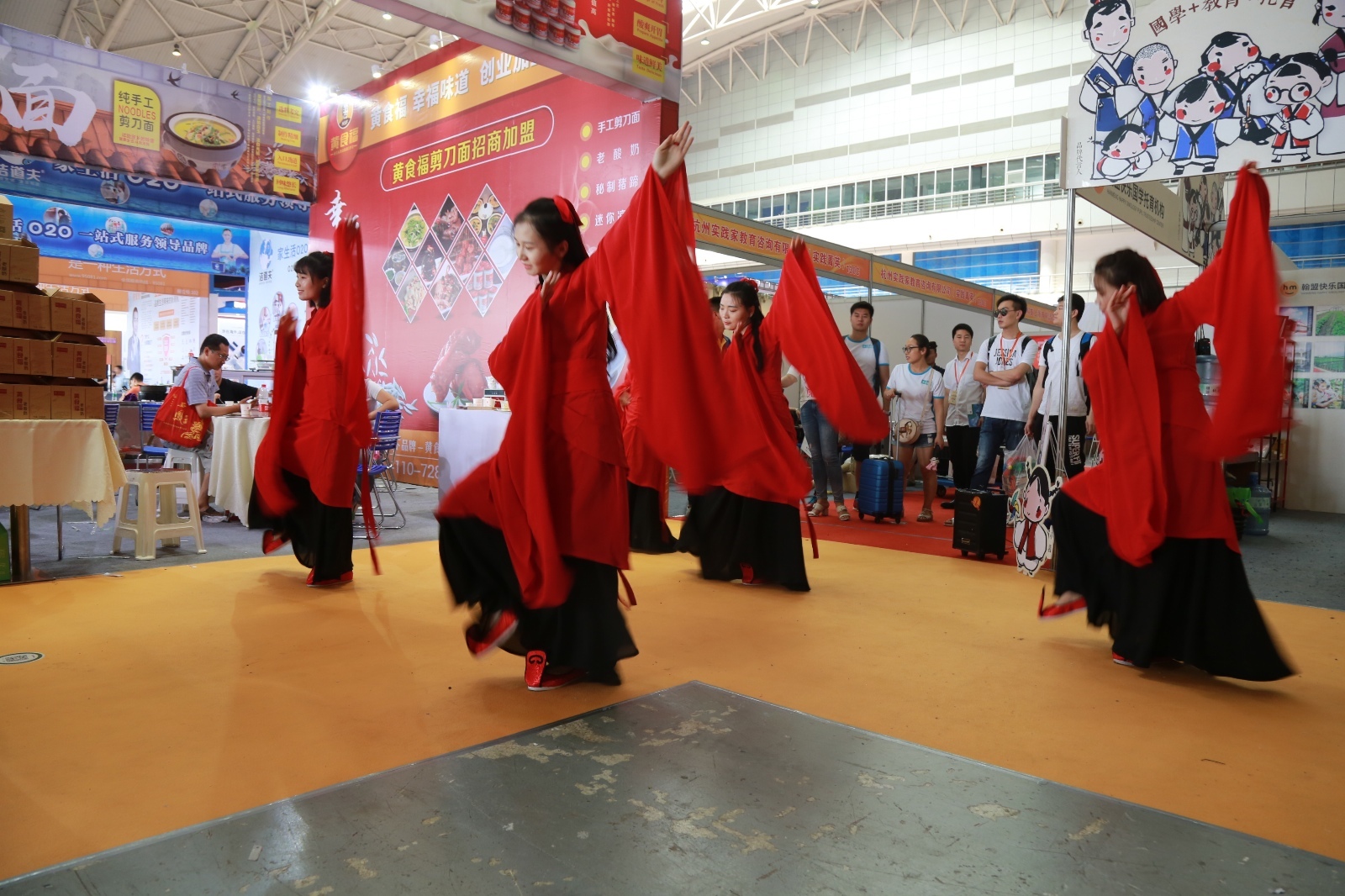 国学舞蹈《礼仪之邦》