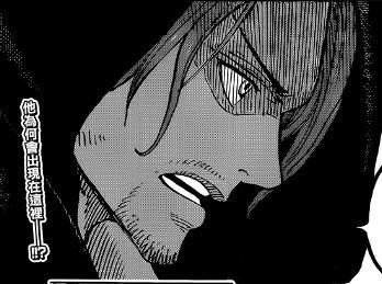 海贼王:洛克斯成员除了大妈和凯多以外,夏琪应