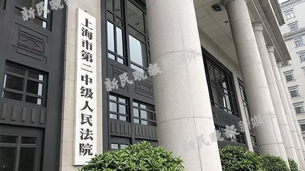 以下为新民晚报新民网记者在现场带来的庭审纪实: 杨某某经司法鉴定为