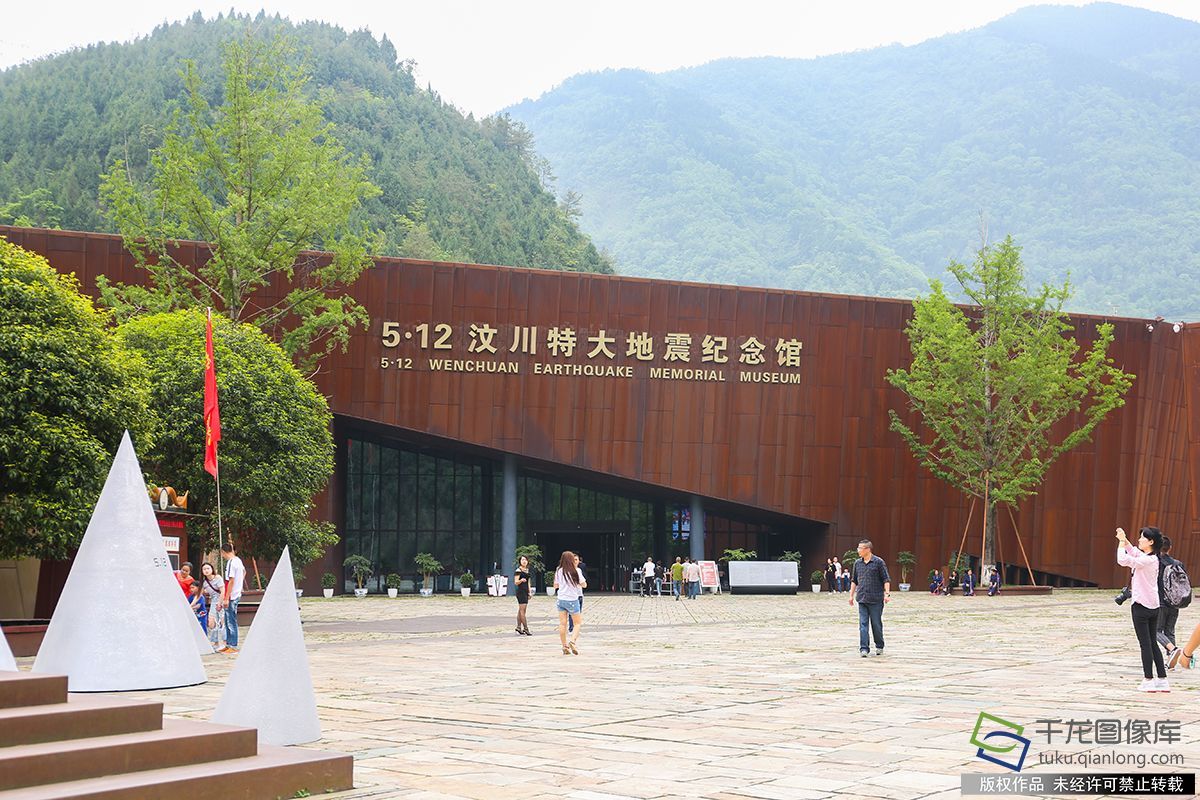 汶川地震十年|带你走进“5·12”汶川特大地震纪念馆 汶川地震十年|带你走进“5·12”汶川特大地震纪念馆