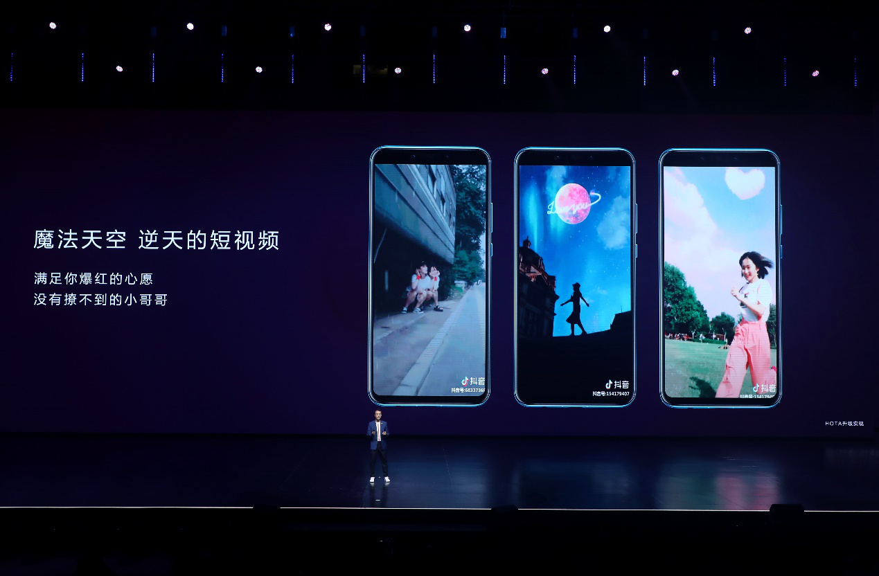 华为nova 3\/nova 3i正式发布 与抖音深度定制A