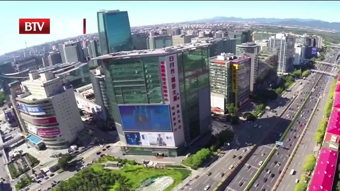 本市出台上市公司“钻石工程”行动计划  确定上市挂牌“双百”目标