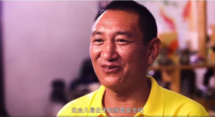 新日闪电侠力挺外卖配送员 做守护全民幸福感