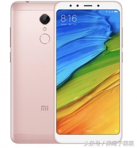 售价1499摩托罗拉大眼睛 青柚1s与其它3款骁