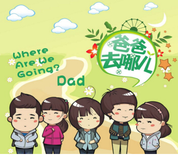 迪巧小儿碳酸钙D3颗粒广告虽好 医生的建议更重要 迪巧小儿碳酸钙D3颗粒广告虽好 医生的建议更重要