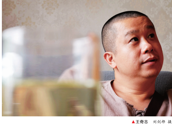 当代中国画名家 王奇志花鸟画作品欣赏 当代中国画名家 王奇志花鸟画作品欣赏