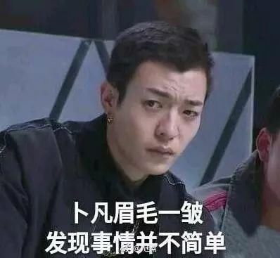 坤音四子出道?!叫板乐华七子和NINE PERCEN