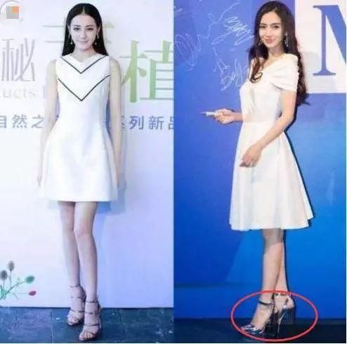 杨颖与迪丽热巴同框,身高暴露了?