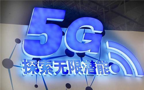 5G将要普及,刚换4G手机该咋办?网友:悬着的一