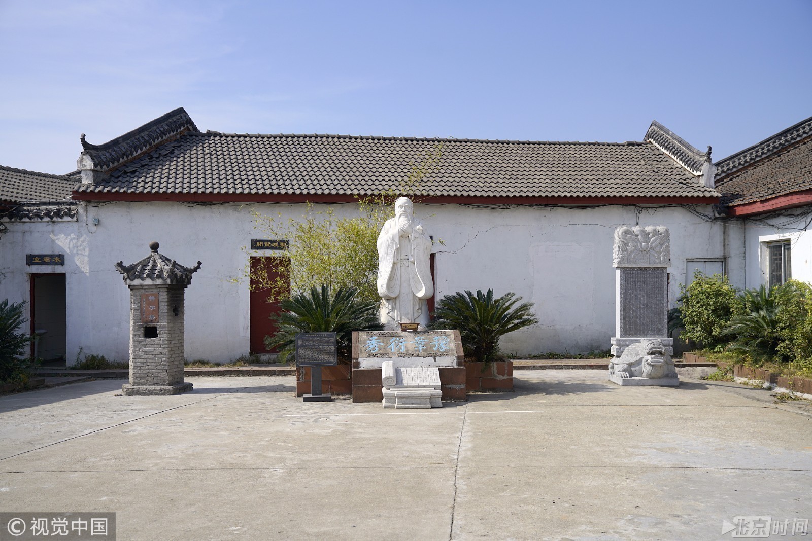 体罚,囚禁,性骚扰 "魔窟"豫章书院被曝光