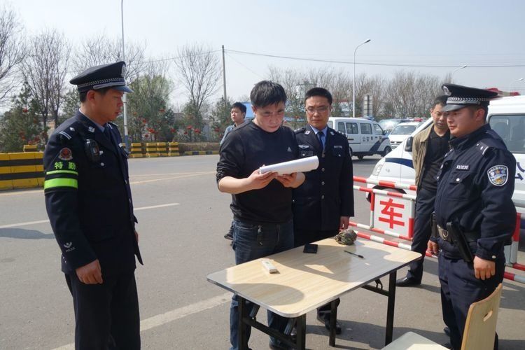 陕西省韩城市公安局龙亭派出所顺利完成全国