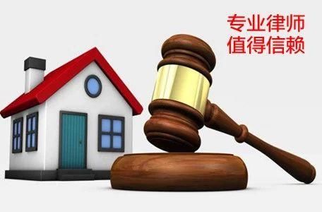 宅基地上房屋兄弟分家析产,究竟怎么分?