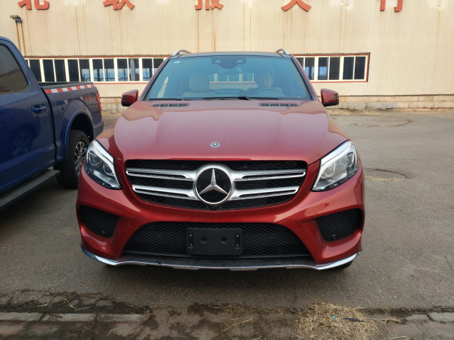 t018b6ce87e46a49f4e.png?size=640x480?siz