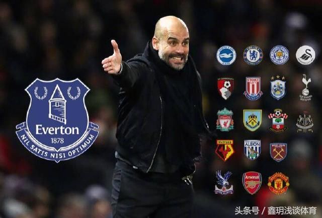 英超唯一让曼城主场丢分的球队,能否阻拦曼城